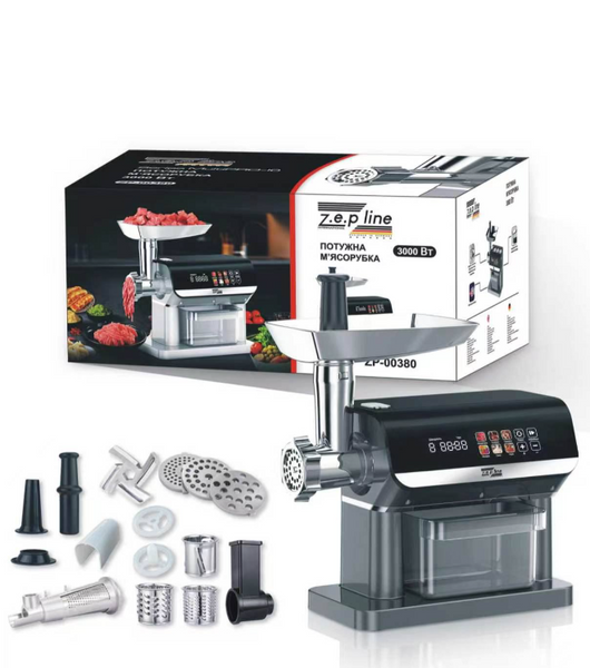 Zepline ZP-00380 Electric Meat Grinder