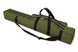 Novator UD-2172 Two-Compartment Rod Case (150 cm)