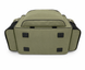 Novator GR-1974 Fishing Bag