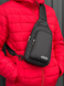 Novator SC-1 Sling Shoulder Bag