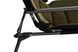 Крісло коропове Novator Vario Elite XL на 150 кг VS_2426 фото 5