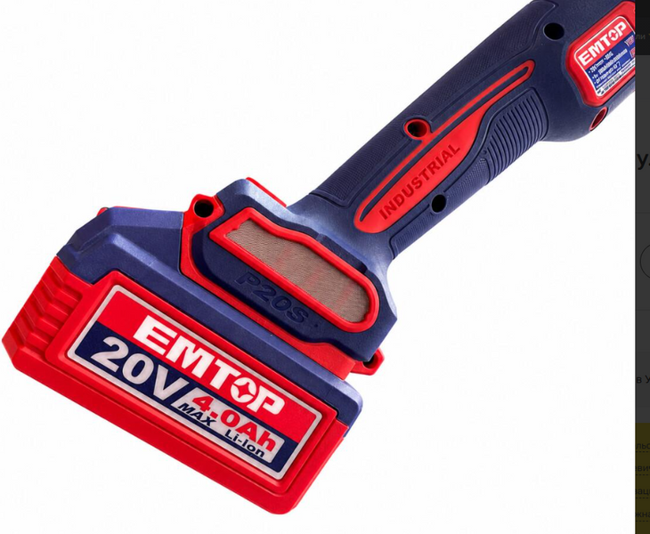 Угловая шлифовальная машина аккумуляторная EMTOP ELAG261521 ELAG261521 фото