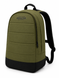 Novator BL-2171 Backpack + Novator GR-2262 Cooler Bag Set