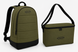 Novator BL-2171 Backpack + Novator GR-2262 Cooler Bag Set