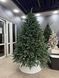 Cast Canadian Two-Tone Christmas Tree 180 cm