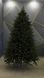 Cast Canadian Christmas Tree 180 cm, Green