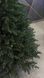 Cast Canadian Christmas Tree 180 cm, Green