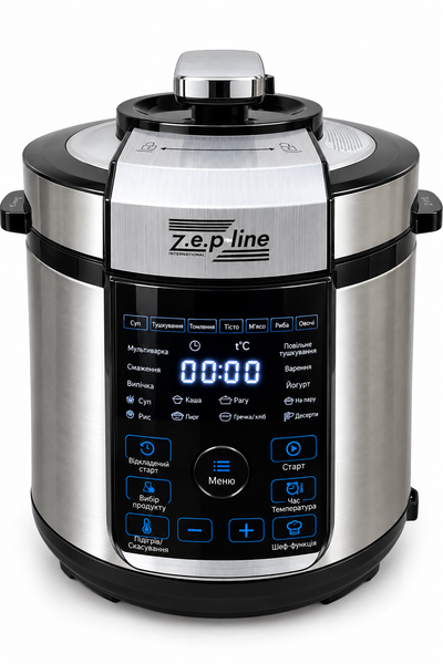 Zepline ZP-125 Multi-Cooker