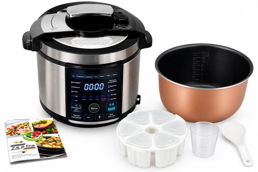 Zepline ZP-125 Multi-Cooker